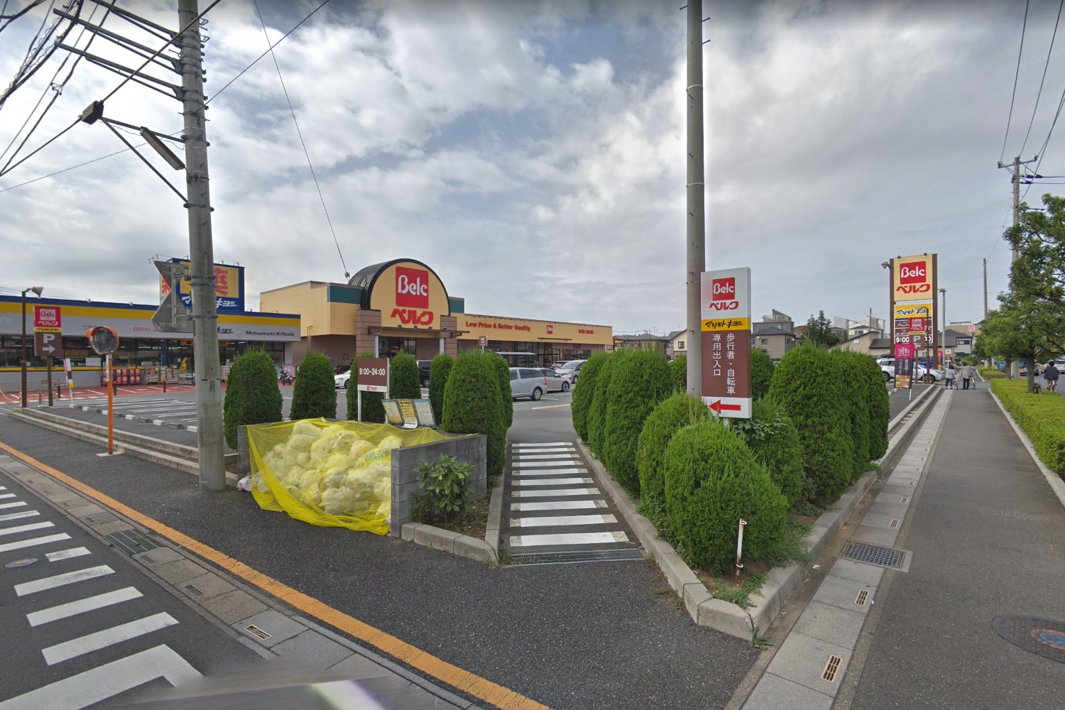 ベルク川口前川店