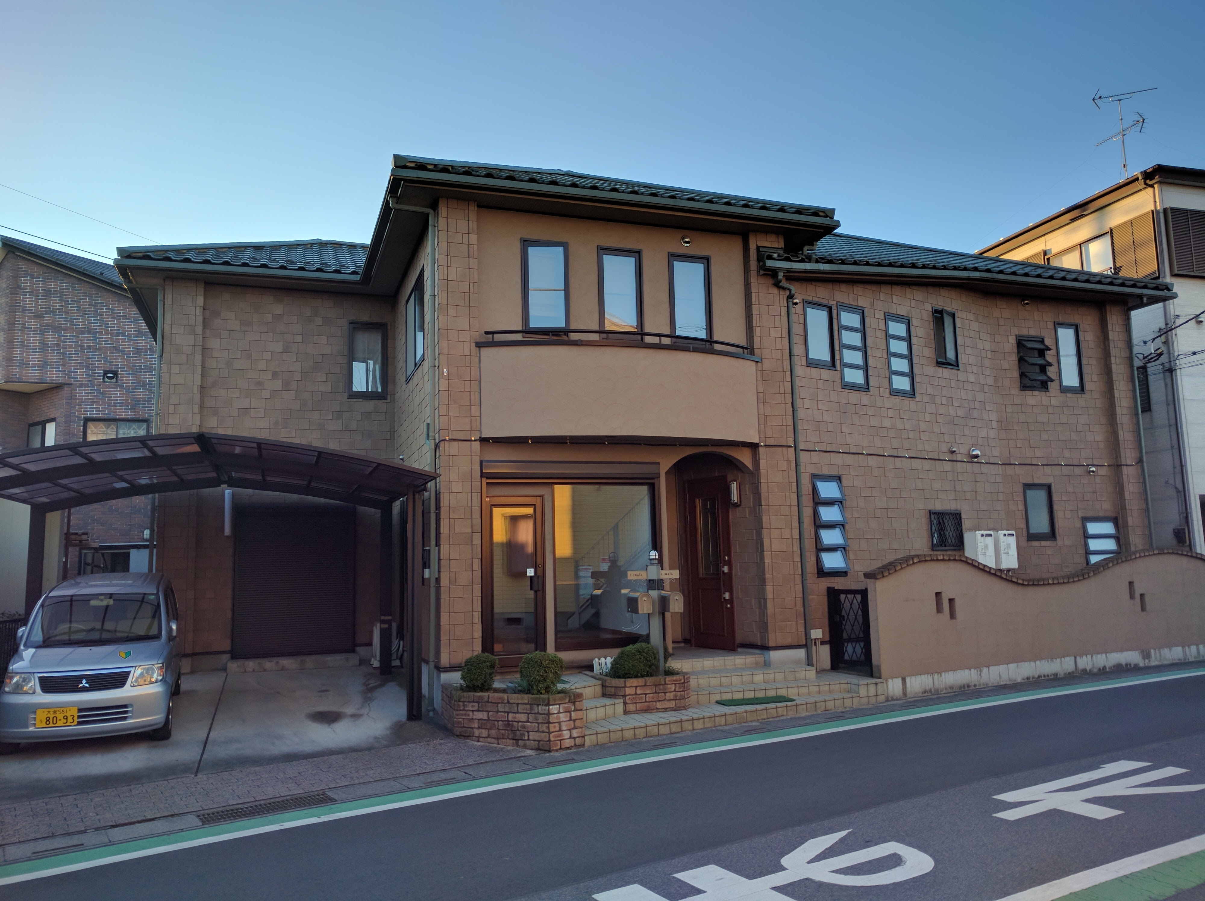 いいくらしすと株式会社本店事務所外観