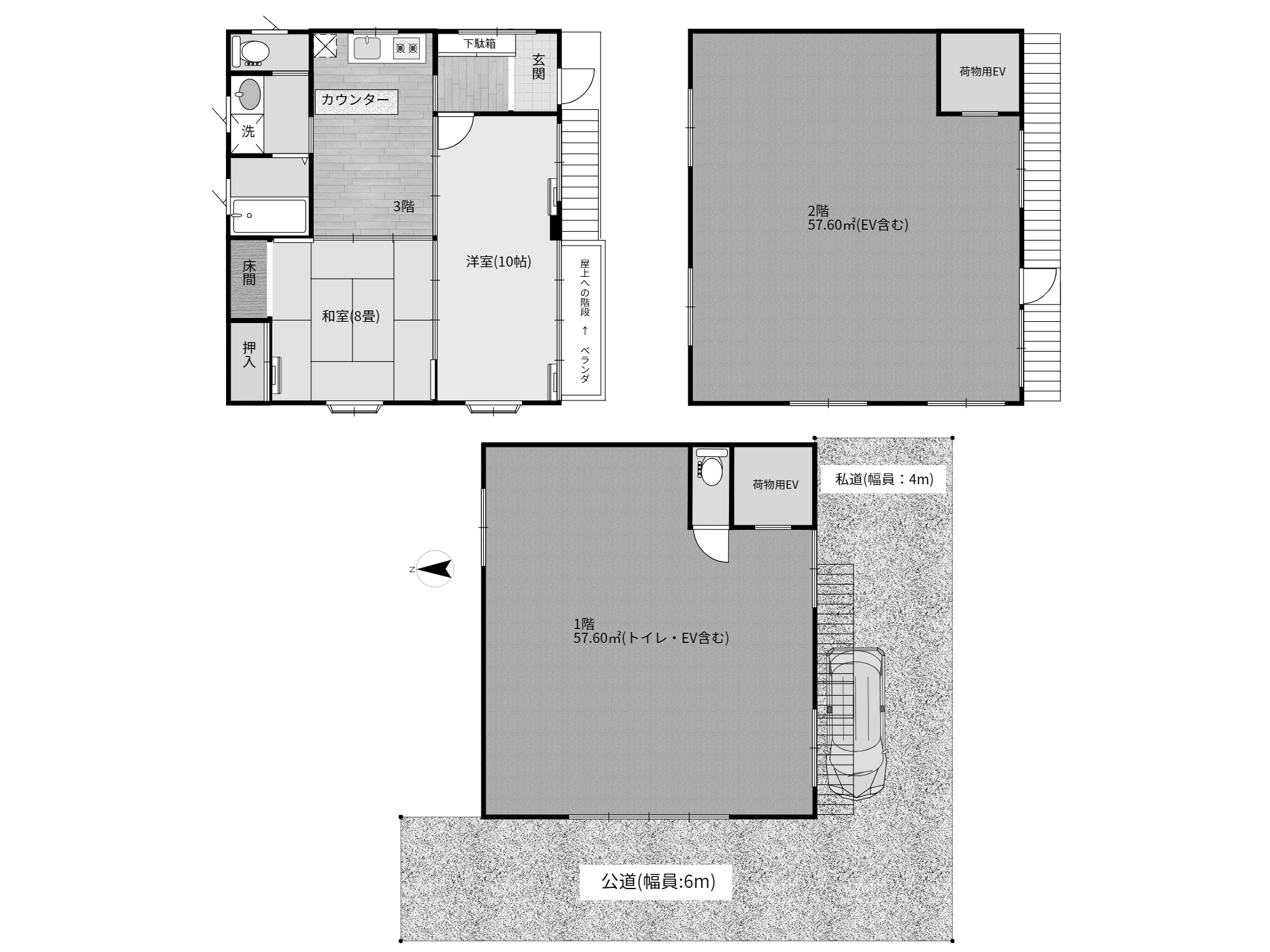 蕨市塚越丸二マンション倉庫の間取図